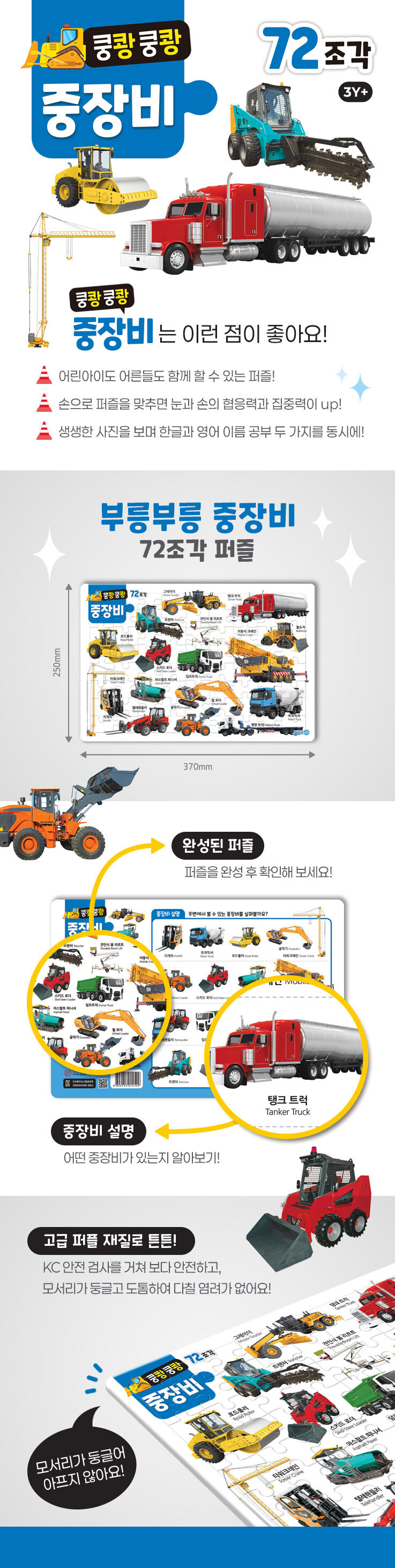 상세 이미지 1