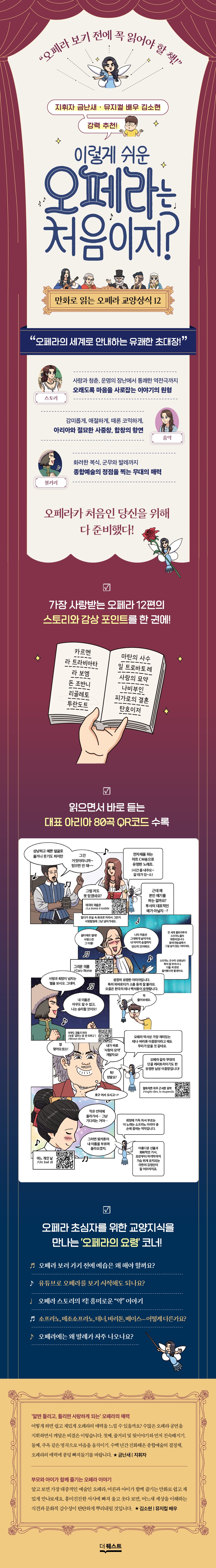 상세 이미지 1