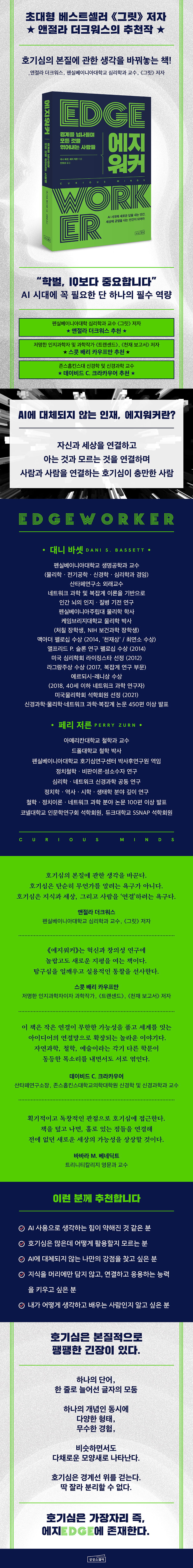 상세 이미지 1