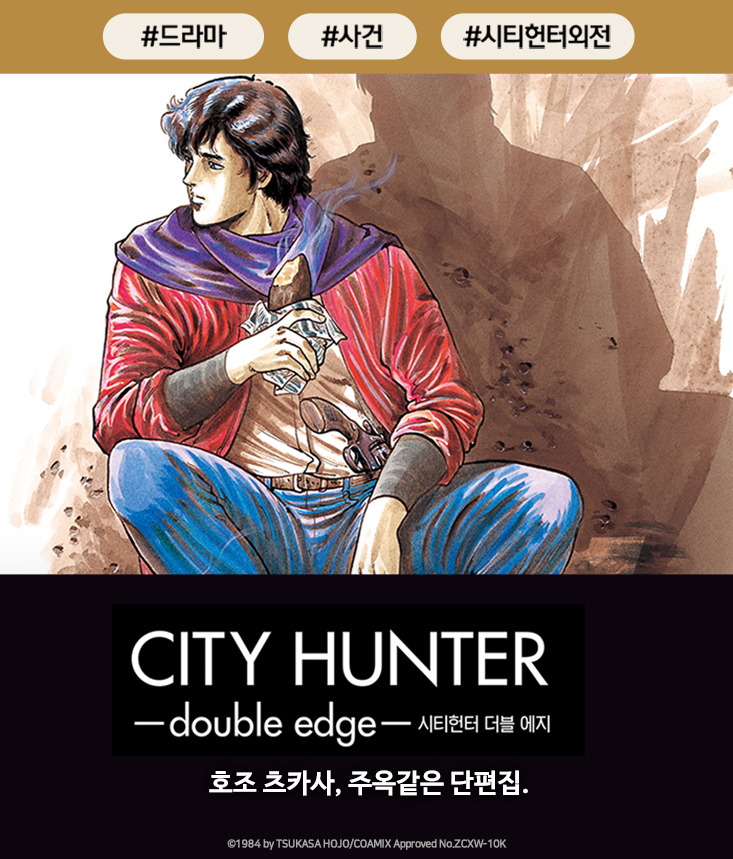 상세 이미지 1
