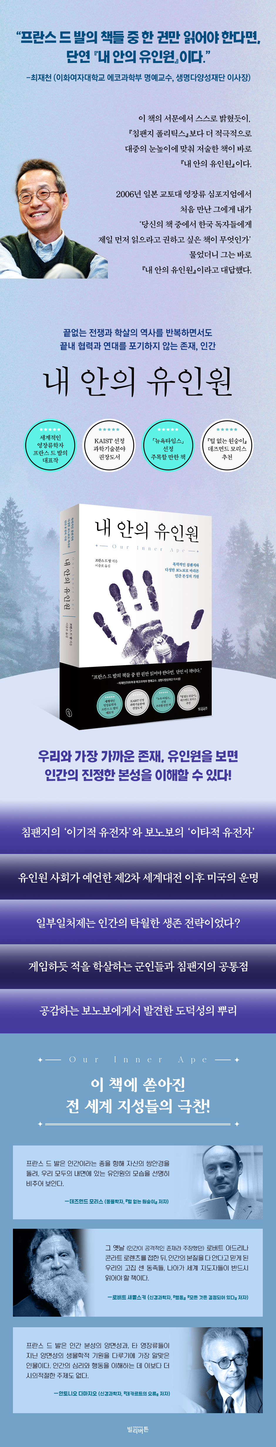 상세 이미지 1