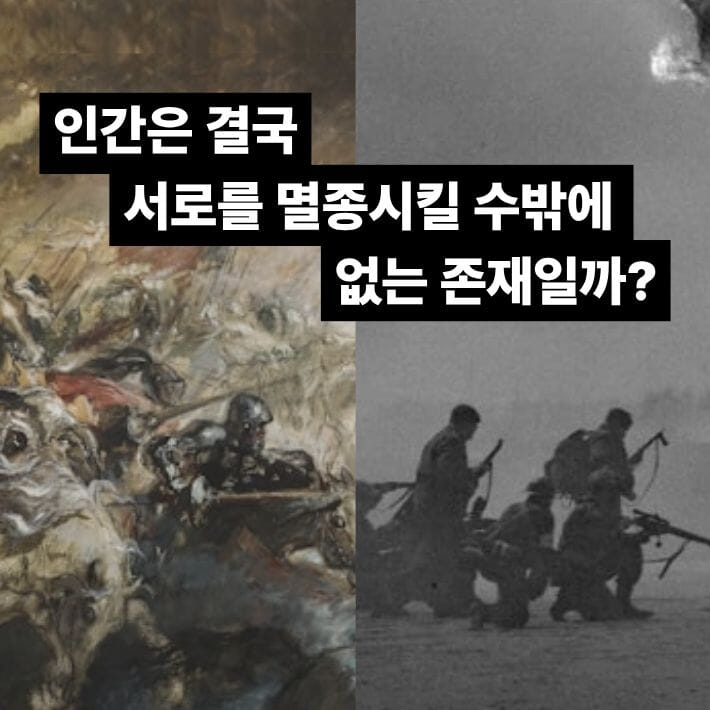 카드뉴스1