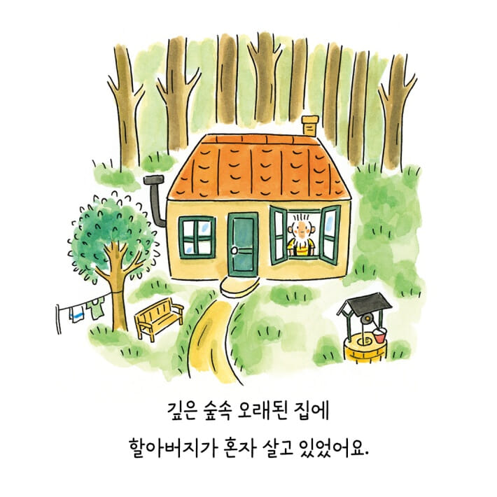 카드뉴스1