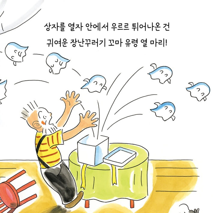카드뉴스4