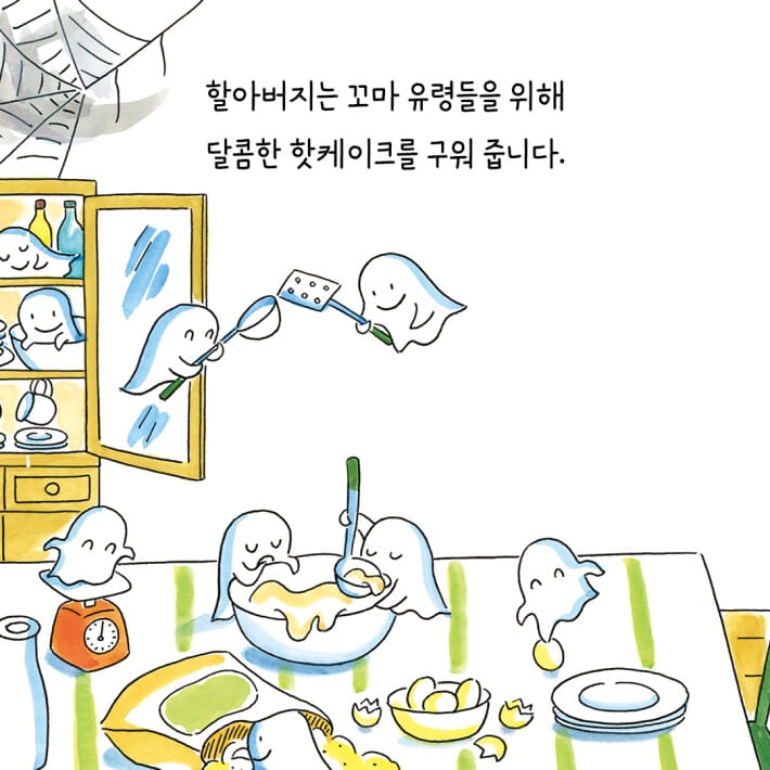 카드뉴스5