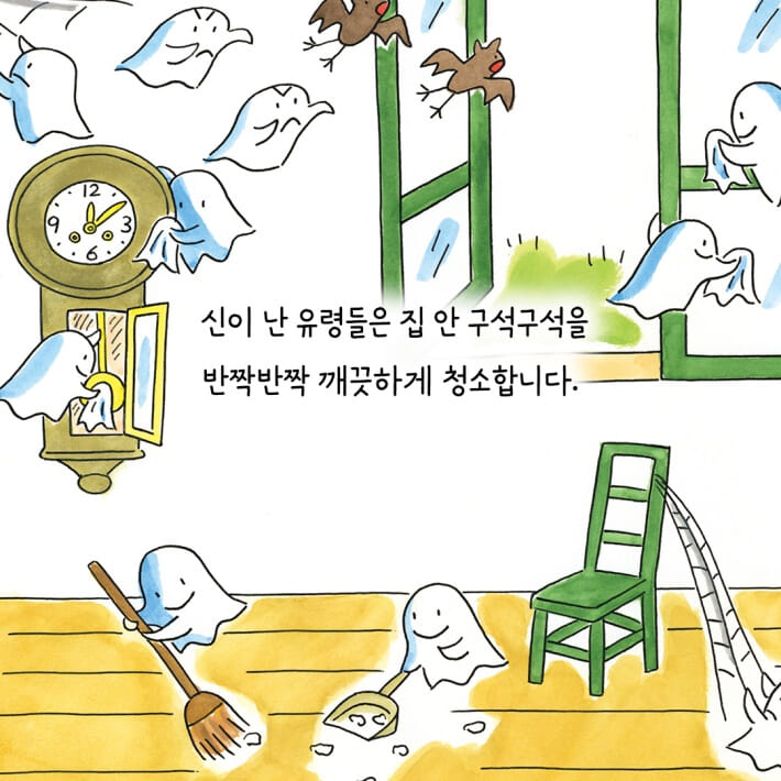 카드뉴스6