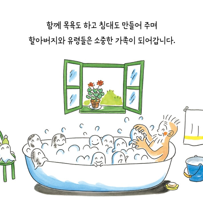 카드뉴스7