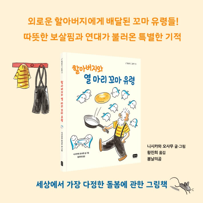 카드뉴스10
