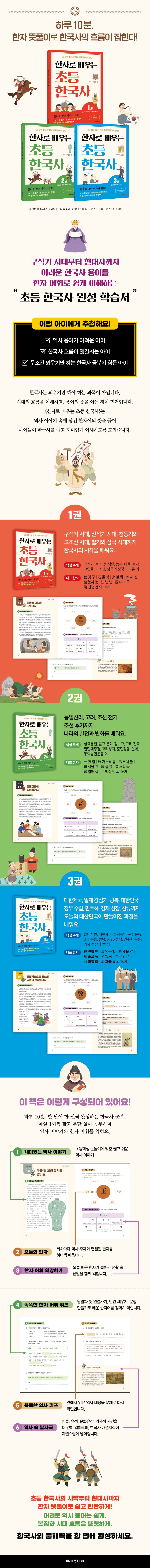 상세 이미지 1