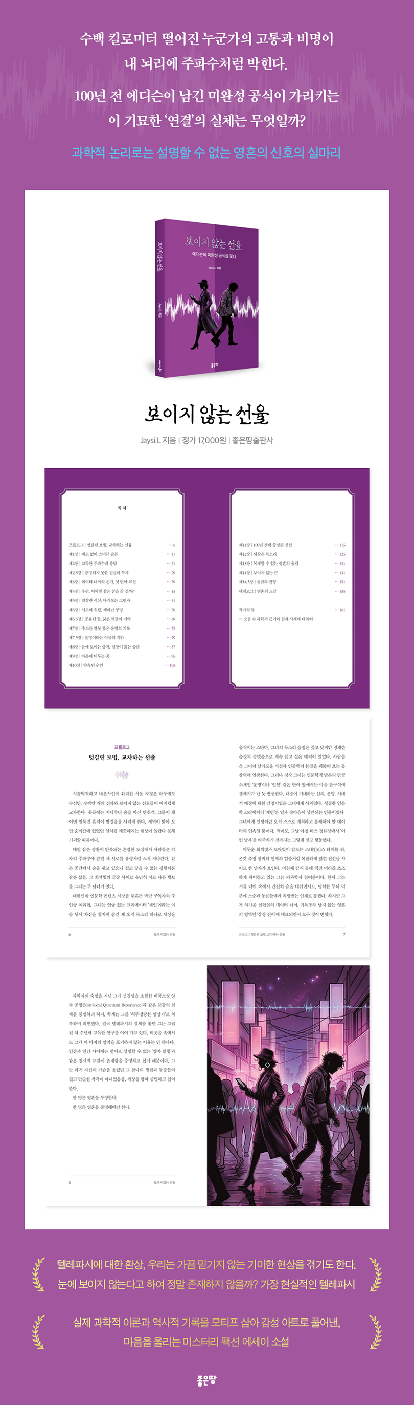 상세 이미지 1