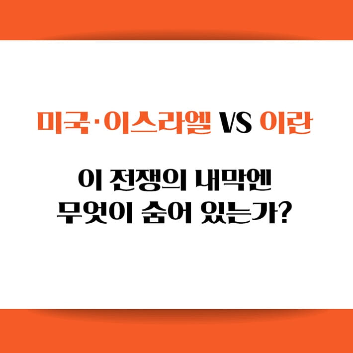 카드뉴스1