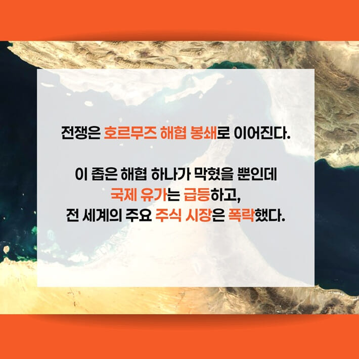 카드뉴스3