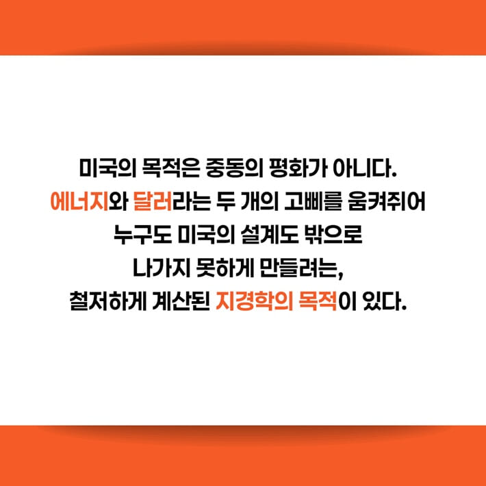 카드뉴스5