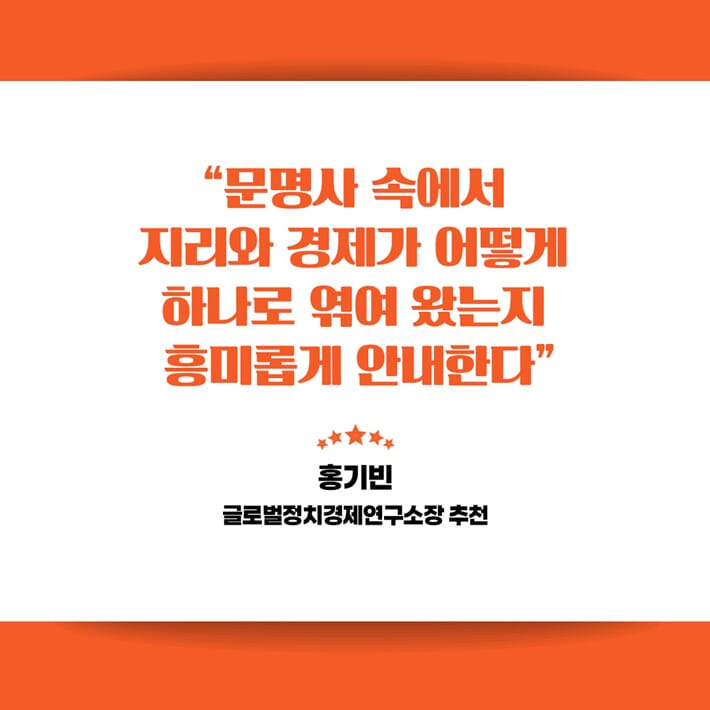 카드뉴스7