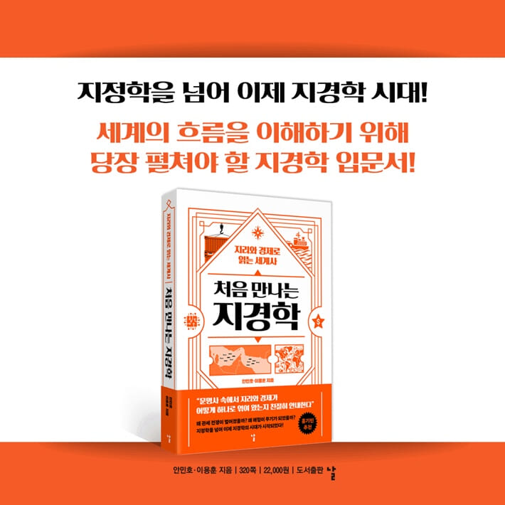 카드뉴스8