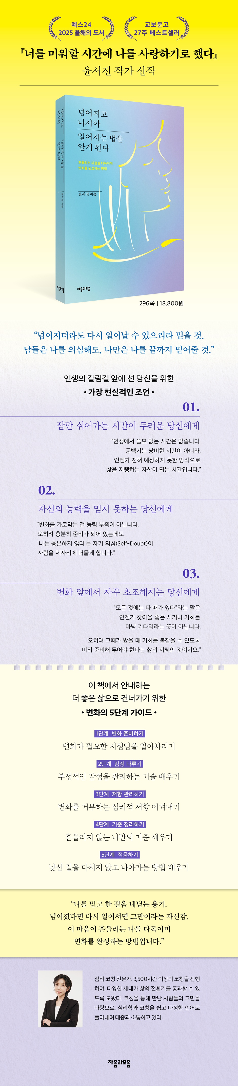 상세 이미지 1