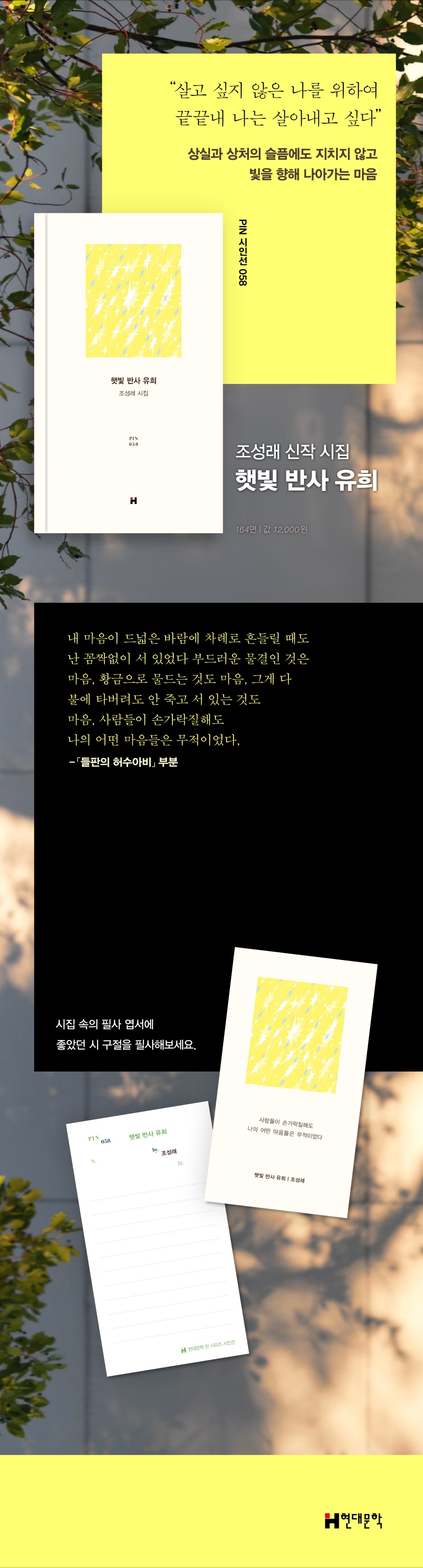 상세 이미지 1