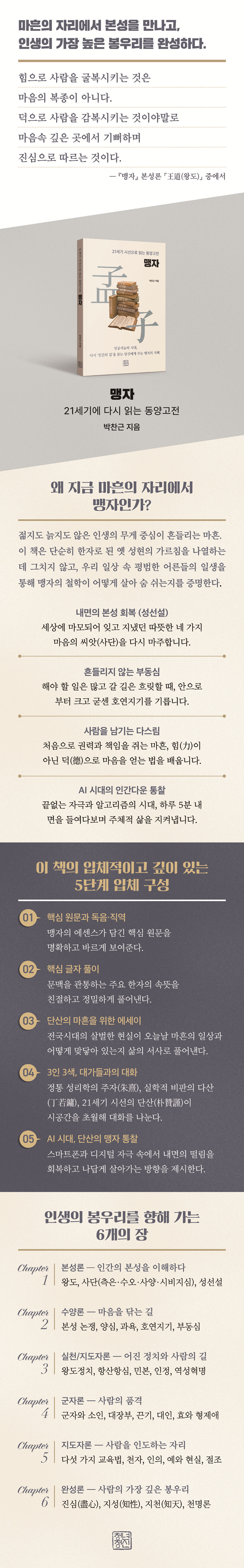 상세 이미지 1