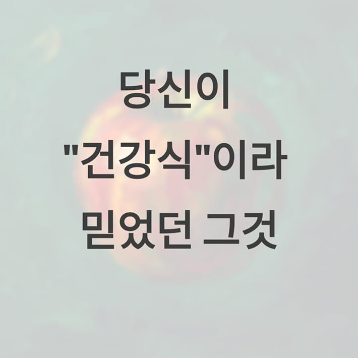 카드뉴스2