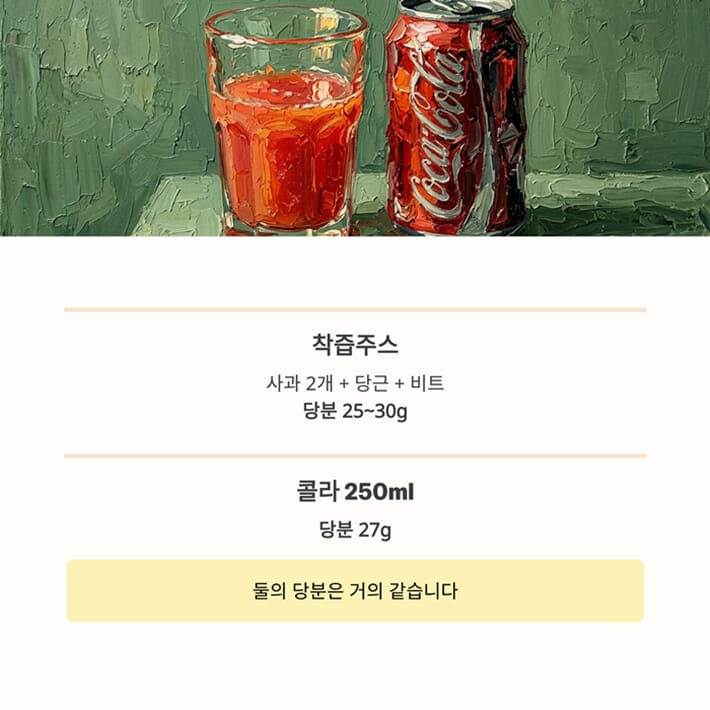 카드뉴스3