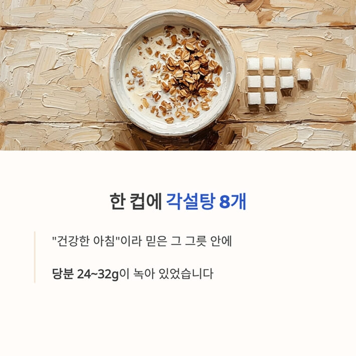 카드뉴스5