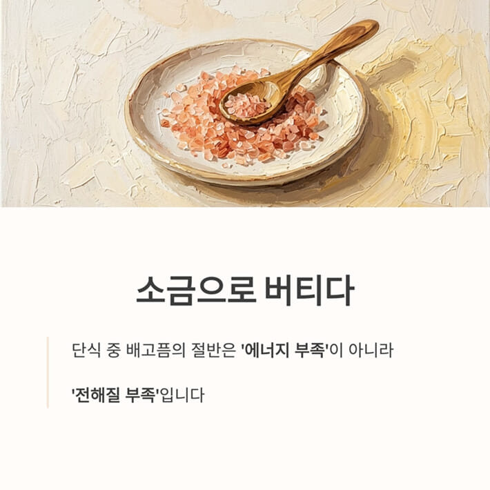 카드뉴스7