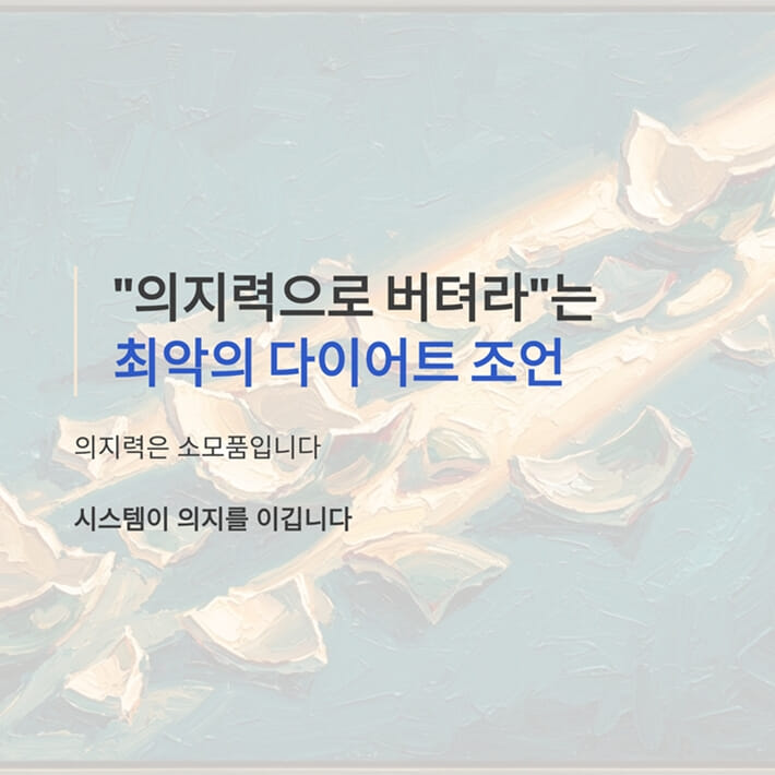 카드뉴스8