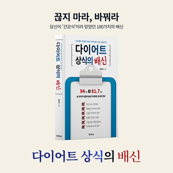 카드뉴스10