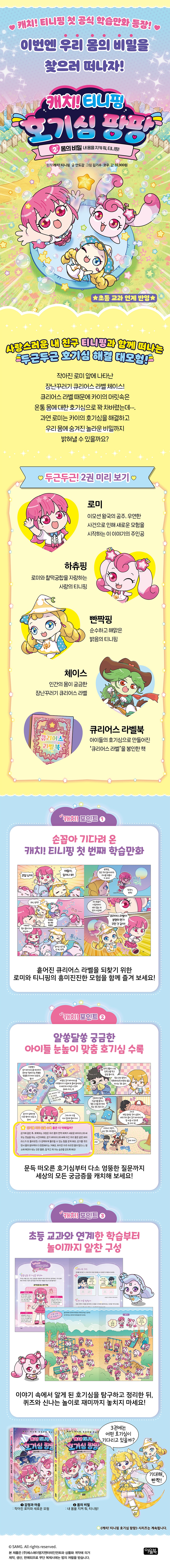 상세 이미지 1