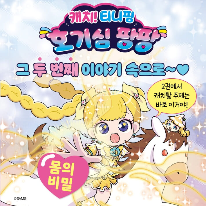 카드뉴스1