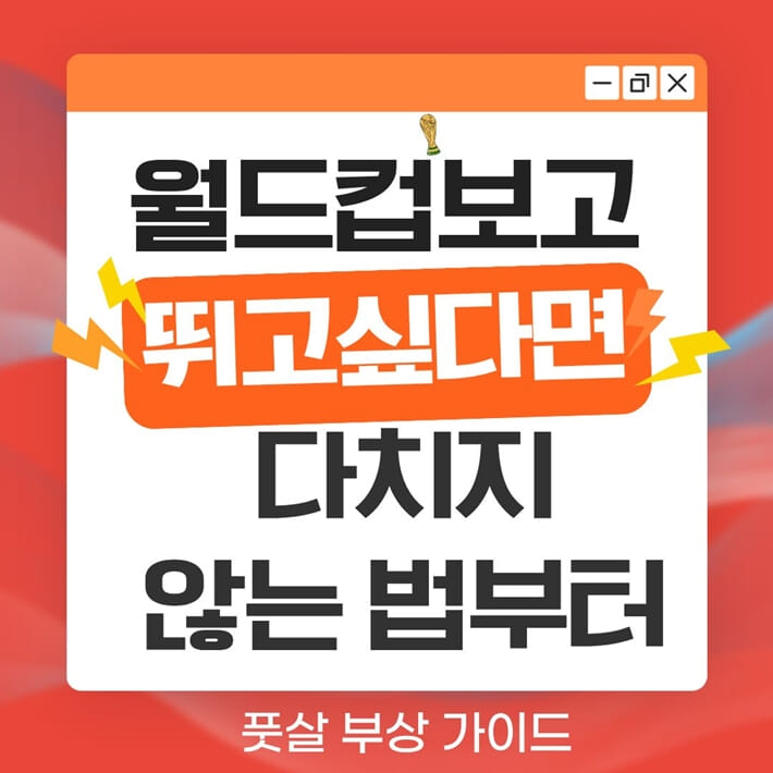 카드뉴스1