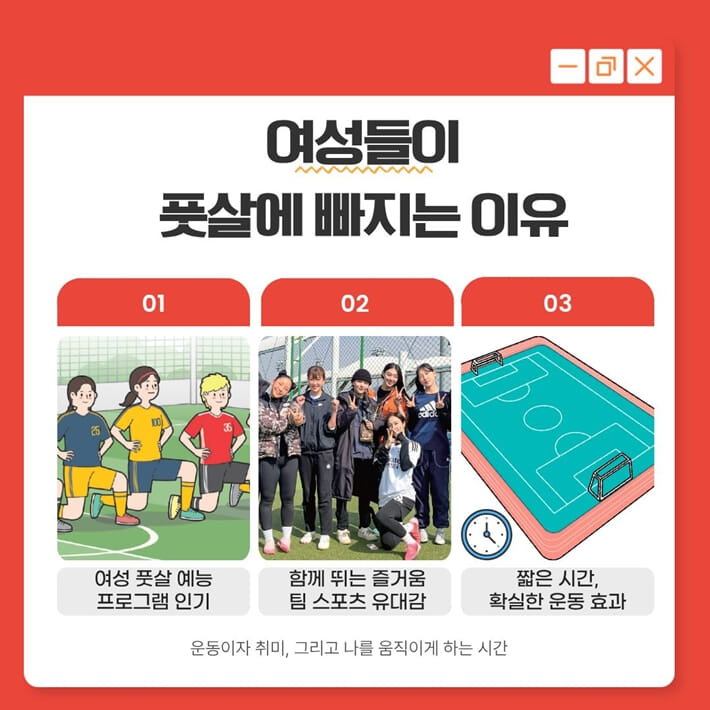 카드뉴스2