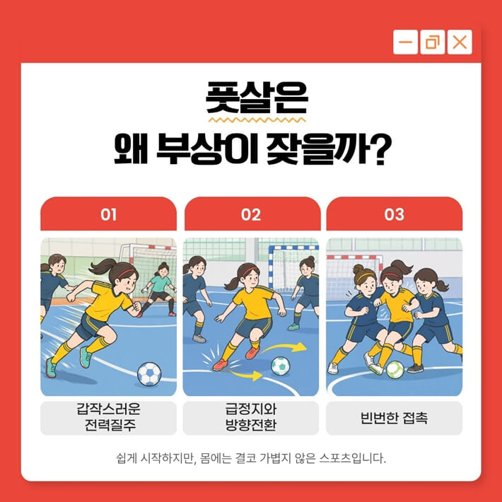 카드뉴스3
