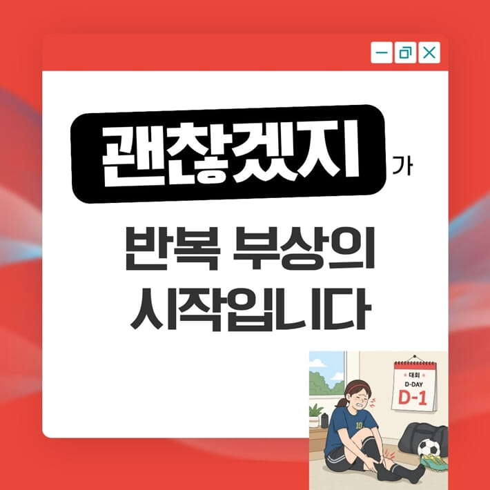 카드뉴스5