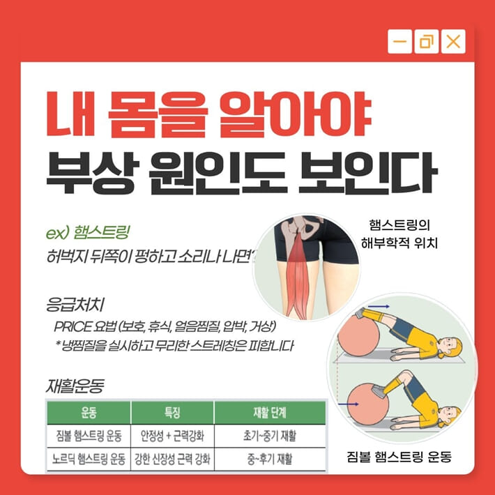 카드뉴스7