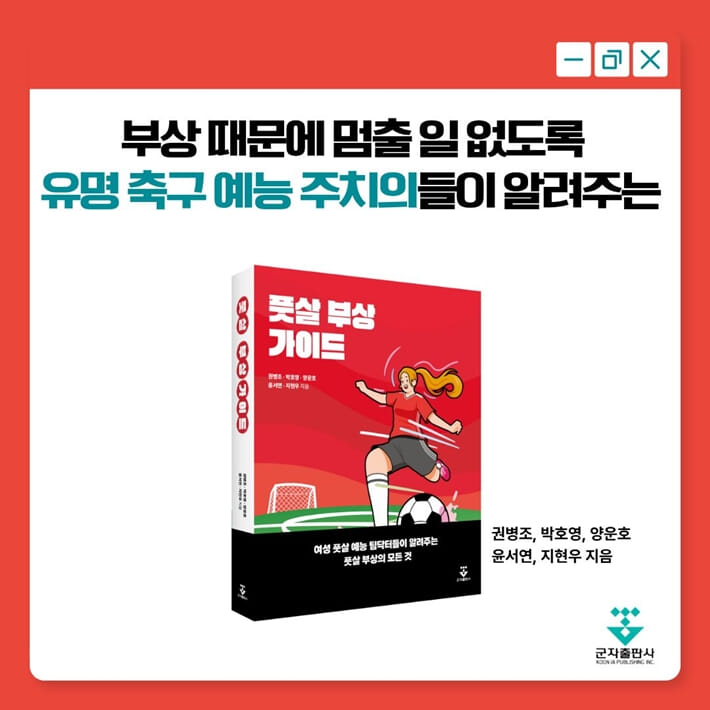 카드뉴스9