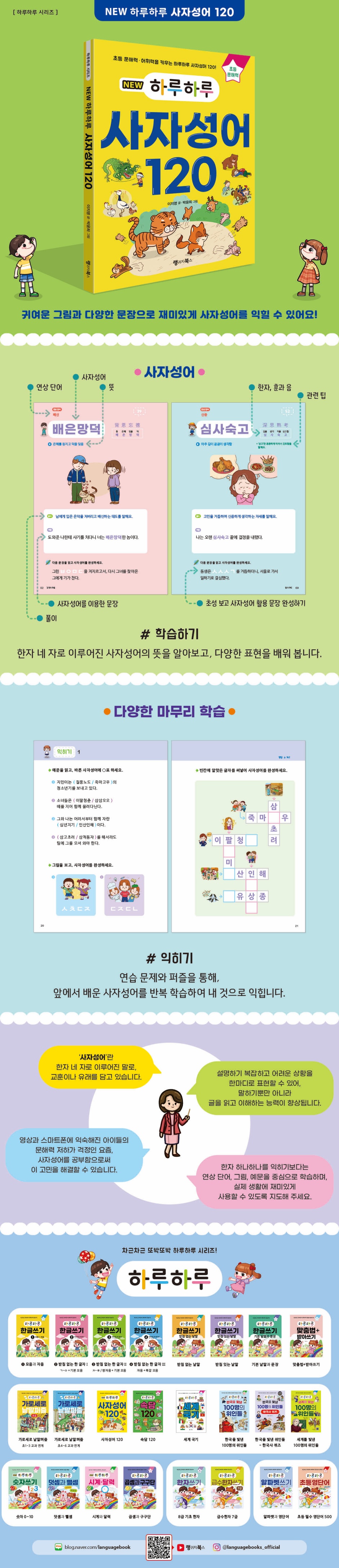 상세 이미지 1