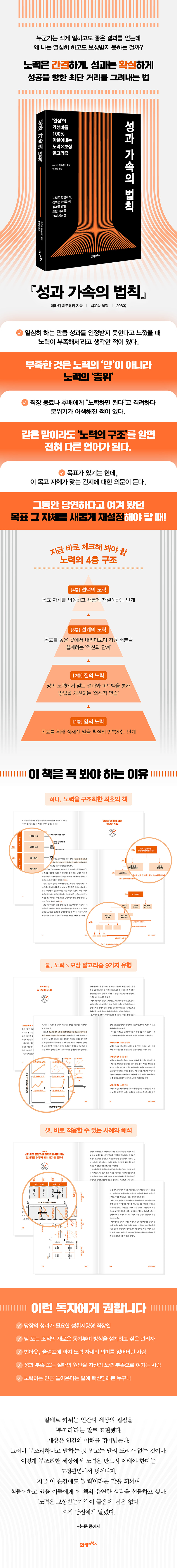 상세 이미지 1