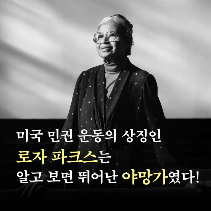 카드뉴스1