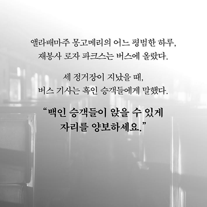 카드뉴스2