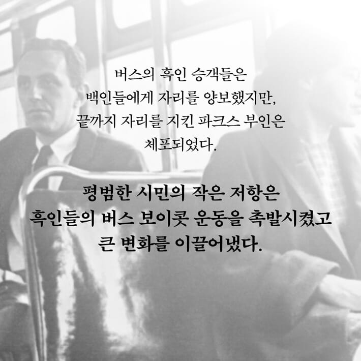 카드뉴스3