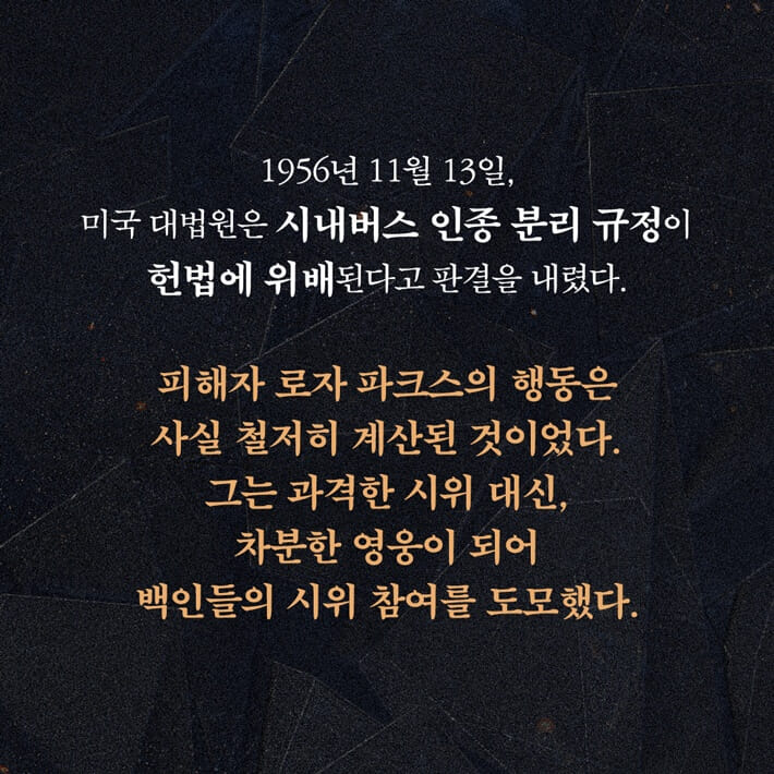 카드뉴스4