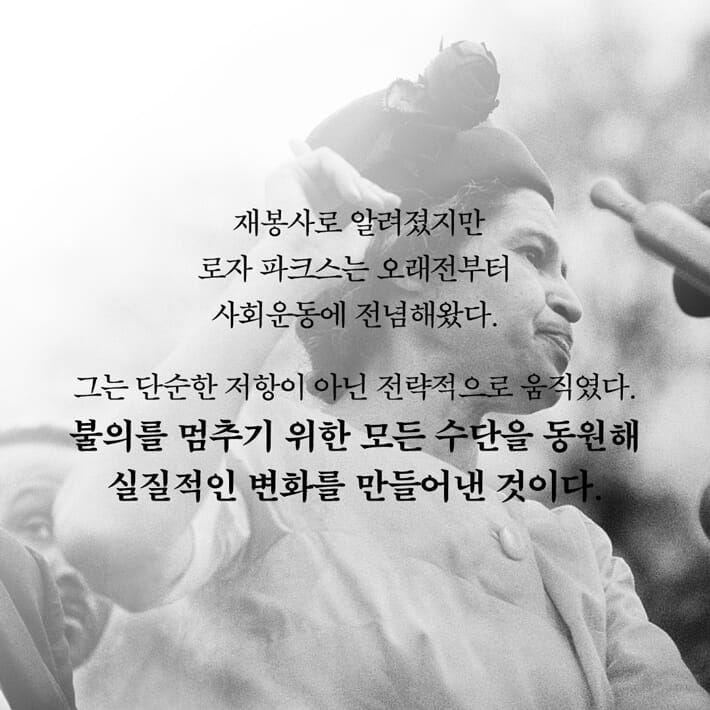카드뉴스5