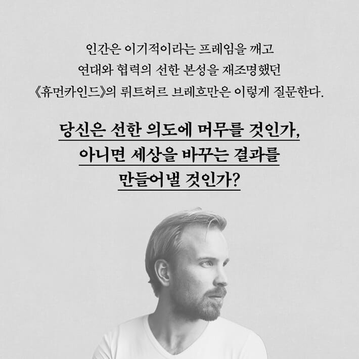 카드뉴스6