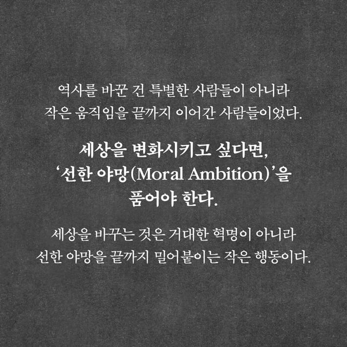 카드뉴스7
