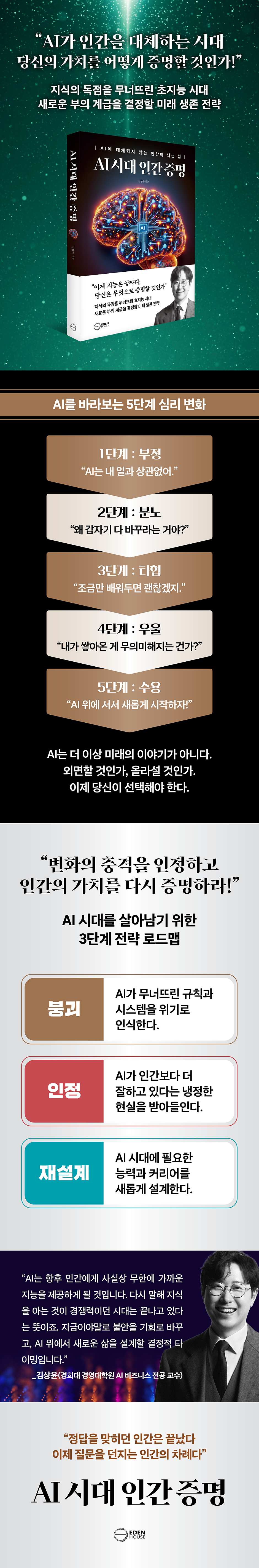 상세 이미지 1