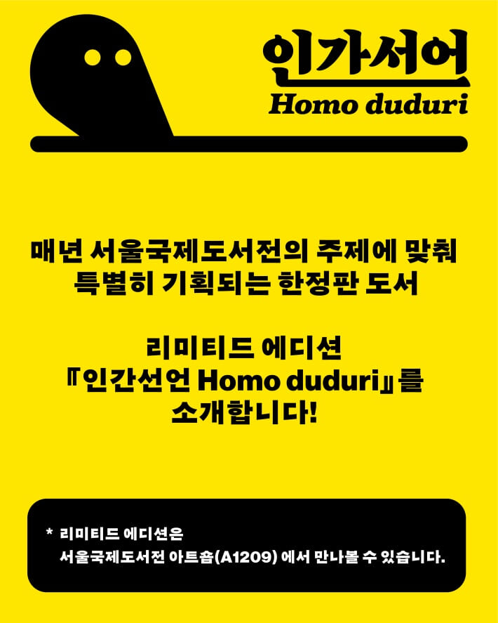 카드뉴스2