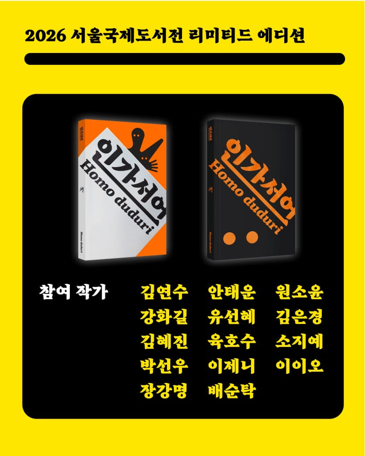 카드뉴스3