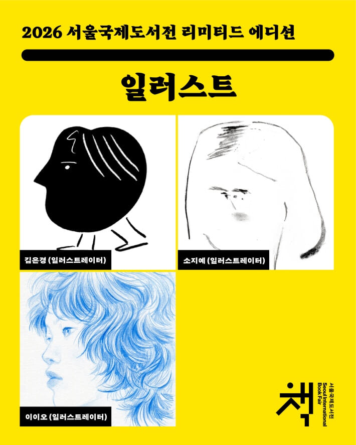 카드뉴스6