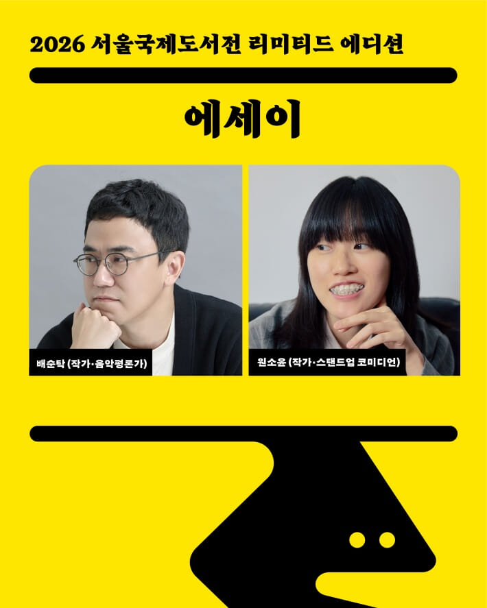 카드뉴스7